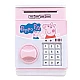 Pusculita pentru copii cu functie ATM cod pin si seif Roz/Alb Peppa Pig Pusculita pentru copii cu functie ATM cod pin si seif Roz/Alb Peppa Pig