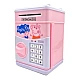 Pusculita pentru copii cu functie ATM cod pin si seif Roz/Alb Peppa Pig Pusculita pentru copii cu functie ATM cod pin si seif Roz/Alb Peppa Pig