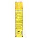 Spray CASPIAN cu spuma activa pentru curatat tapiterie 650ml Spray CASPIAN cu spuma activa pentru curatat tapiterie 650ml