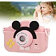 UB Camera Foto/Video Pentru Copii Ecran HD Camera Selfie MICKEY ROZ UB Camera Foto/Video Pentru Copii Ecran HD Camera Selfie MICKEY ROZ