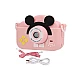 UB Camera Foto/Video Pentru Copii Ecran HD Camera Selfie MICKEY ROZ UB Camera Foto/Video Pentru Copii Ecran HD Camera Selfie MICKEY ROZ
