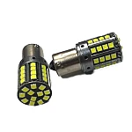 Set 2 Becuri Auto T15 12 LED COB in Capat