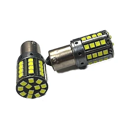 Set 2 Becuri Auto T15 12 LED COB in Capat