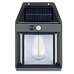 Lampa Led solara CB 888 cu senzor de lumina pentru perete putere 3W Negru