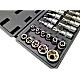 Trusa 29 piese Chei Tubulare Torx si Capete Biti Torx Trusa 29 piese Chei Tubulare Torx si Capete Biti Torx