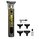 Aparat de Tuns afisaj digital Design Ergonomic Q LF753