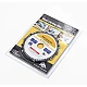 Disc Flex 125x22mm cu Lant pentru Lemn