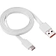 Cablu de date si incarcare 2 metri Usb Tip C Cablu de date si incarcare 2 metri Usb Tip C