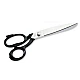 Foarfeca pentru croitorie profesionala 8 inch Foarfeca pentru croitorie profesionala 8 inch