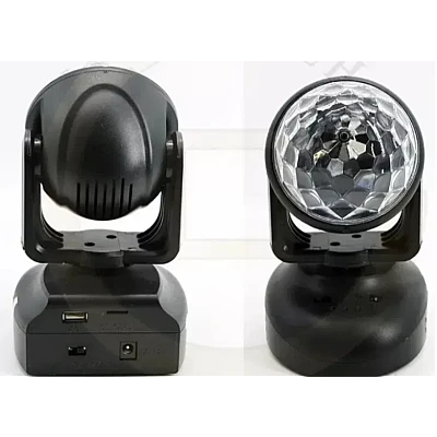 Proiector Disco LSY080 LED rotativ 360 cu telecomanda Proiector Disco LSY080 LED rotativ 360 cu telecomanda