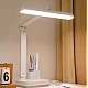 Lampa de birou 1966 cu LED pliabila protectie ochi si suport detasabi Lampa de birou 1966 cu LED pliabila protectie ochi si suport detasabi