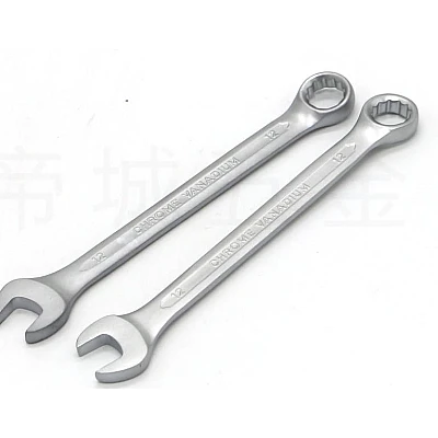 Husa 21 chei Yofe, 6-32 mm profesionale la SET Husa 21 chei Yofe, 6-32 mm profesionale la SET