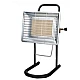 Incalzitor ceramica pe Gaz cu Suport Nurgaz NG 310 P 3500W Incalzitor ceramica pe Gaz cu Suport Nurgaz NG 310 P 3500W
