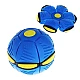 Minge interactiva Blast Ball in forma de Disc cu lumini ALBASTRA
