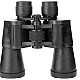 BINOCLU 20X50 56 MM X 1000M BINOCLU 20X50 56 MM X 1000M