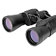BINOCLU 20X50 56 MM X 1000M BINOCLU 20X50 56 MM X 1000M