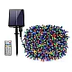 UB Instalatie Craciun Solara MULTICOLORA 500 Led 50 metri 7 jocuri lumini si telecomanda UB Instalatie Craciun Solara MULTICOLORA 500 Led 50 metri 7 jocuri lumini si telecomanda