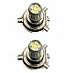 Set 2 becuri auto H4 cu 42 LED SMD 120W 6000k 12/80V doua faze lupa Set 2 becuri auto H4 cu 42 LED SMD 120W 6000k 12/80V doua faze lupa