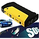 Baterie portabila 50800 mAh cu iluminare LED + starter extern auto Baterie portabila 50800 mAh cu iluminare LED + starter extern auto