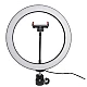 Lampa Ring Light LED 8" Circulara cu Lumina rece / naturala / calda Lampa Ring Light LED 8" Circulara cu Lumina rece / naturala / calda