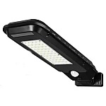 Lampa Solara 60LED T210B De Perete Cu Senzor De Miscare 