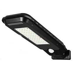 Lampa Solara 60LED T210B De Perete Cu Senzor De Miscare 