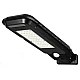 Lampa Solara 60LED T210B De Perete Cu Senzor De Miscare