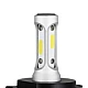 Kit becuri led auto COB S2 H4 2 buc/set 8000Lumeni temperatura 6000K/Alb putere 72W Kit becuri led auto COB S2 H4 2 buc/set 8000Lumeni temperatura 6000K/Alb putere 72W