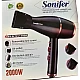 Uscator de Par Sonifer cu 2 Capete 2000W Uscator de Par Sonifer cu 2 Capete 2000W