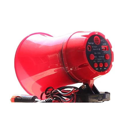Megafon Portavoce Portabila 25W cu Inregistrare si Slot USB 12V Megafon Portavoce Portabila 25W cu Inregistrare si Slot USB 12V