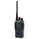 Set doua statii radio emisie receptie portabile Baofeng BF 888S Set doua statii radio emisie receptie portabile Baofeng BF 888S