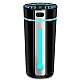Difuzor de uleiuri esentiale pentru masina cu USB si RGB 300 ml Difuzor de uleiuri esentiale pentru masina cu USB si RGB 300 ml