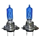 Set 2 becuri Pegasus H7 Xenon EFFECT halogen putere 100W 1500 lumeni temperatura 6000K Set 2 becuri Pegasus H7 Xenon EFFECT halogen putere 100W 1500 lumeni temperatura 6000K