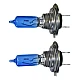 Set 2 becuri Pegasus H7 Xenon EFFECT halogen putere 100W 1500 lumeni temperatura 6000K Set 2 becuri Pegasus H7 Xenon EFFECT halogen putere 100W 1500 lumeni temperatura 6000K