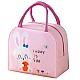 Geanta de pranz termica din panza Pink Bunny Geanta de pranz termica din panza Pink Bunny