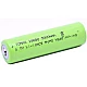 Set 2 Acumulatori VERZI Li-Ion tip 18650 8800mAh, 3.7V, terminal cu varf Set 2 Acumulatori VERZI Li-Ion tip 18650 8800mAh, 3.7V, terminal cu varf