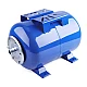Rezervor hidrofor orizontal 24 LITRI Rezervor hidrofor orizontal 24 LITRI