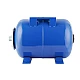 Rezervor hidrofor orizontal 24 LITRI Rezervor hidrofor orizontal 24 LITRI