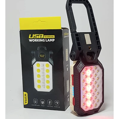 Mini lampa de lucru W599B cu baza magnetica si 4 moduri iluminare Mini lampa de lucru W599B cu baza magnetica si 4 moduri iluminare