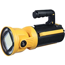 Lanterna puternica de mana W5146 2 cu led SMD