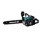Drujba Pe Benzina Fermax 5800 5.8 Cp 58 Cc 3.8 Kw cu 2 lanturi si 2 lame Drujba Pe Benzina Fermax 5800 5.8 Cp 58 Cc 3.8 Kw cu 2 lanturi si 2 lame
