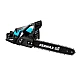 Drujba Pe Benzina Fermax 5800 5.8 Cp 58 Cc 3.8 Kw cu 2 lanturi si 2 lame Drujba Pe Benzina Fermax 5800 5.8 Cp 58 Cc 3.8 Kw cu 2 lanturi si 2 lame