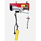 Scripete pentru troliu electric PA400 de 70/300 kg franghie de ridicare 20 m Scripete pentru troliu electric PA400 de 70/300 kg franghie de ridicare 20 m