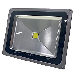 Proiector LED 50W Clasic IP65 6000K Mare 29 x 23 cm