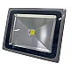 Proiector LED 50W Clasic IP65 6000K Mare 29 x 23 cm Proiector LED 50W Clasic IP65 6000K Mare 29 x 23 cm