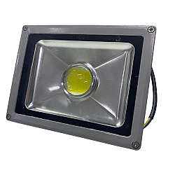 Proiector LED 20W LUPA IP65 6000K Mic 18 x 14 cm