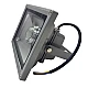 Proiector LED 20W LUPA IP65 6000K Mic 18 x 14 cm Proiector LED 20W LUPA IP65 6000K Mic 18 x 14 cm