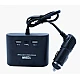 Priza auto 3 cai si USB 120W Olesson 1653 Priza auto 3 cai si USB 120W Olesson 1653