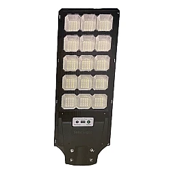 Lampa Stradala cu Panou Solar 15 Casete 450 LED
