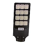 Lampa Stradala cu Panou Solar 12 Casete 360 LED